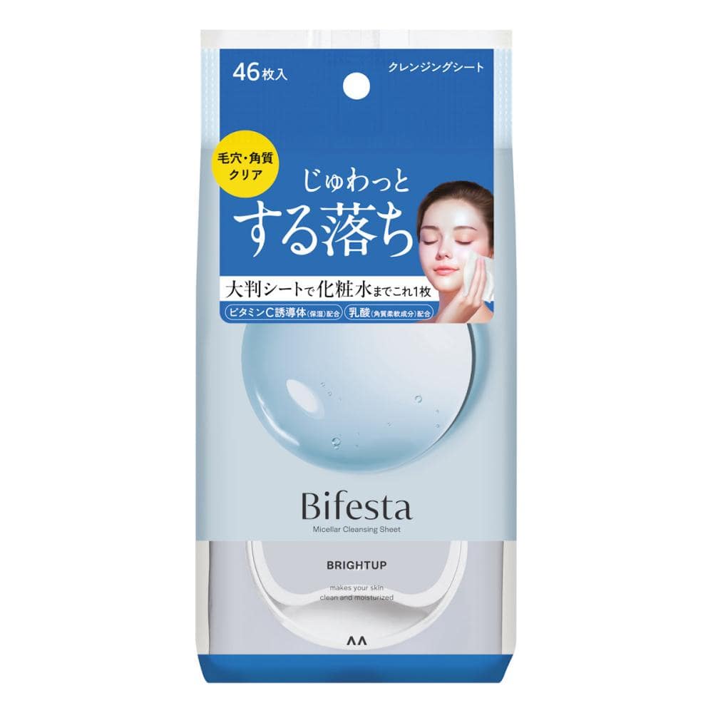 マンダム　ビフェスタ　ミセラークレンジングシート　ブライトアップ　４６枚