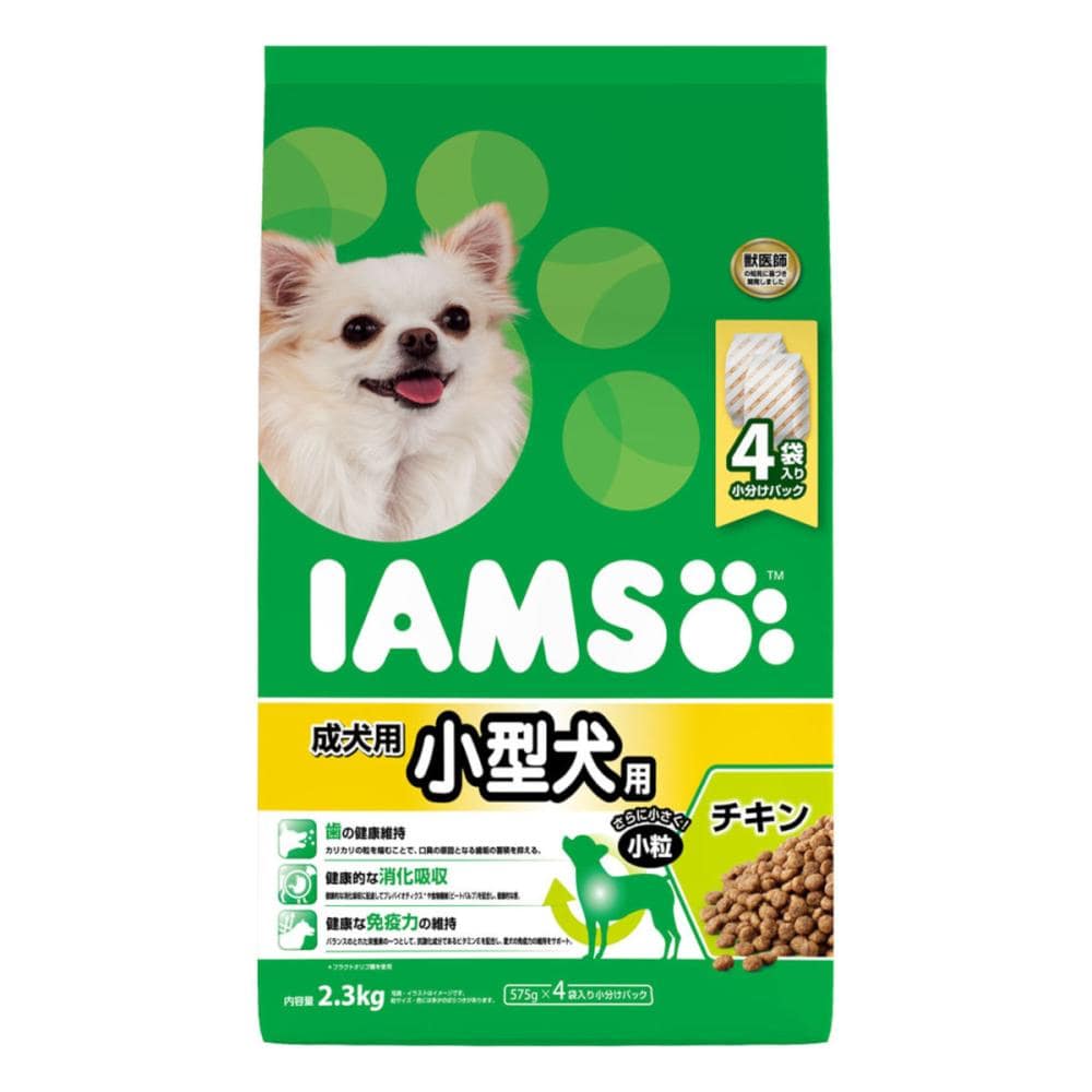 アイムス　成犬用　小型犬用　チキン　小粒　２．３ｋｇ
