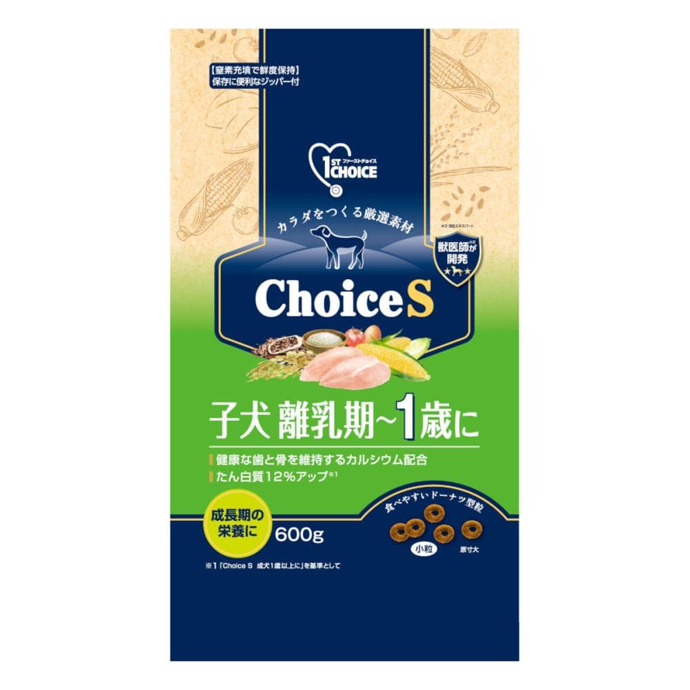 アース・ペット　ファーストチョイス　ＣｈｏｉｃｅＳ　子犬離乳期‐１歳に　６００ｇ
