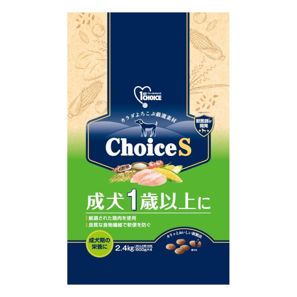 アース・ペット　ファーストチョイス　ＣｈｏｉｃｅＳ　成犬１歳以上に　２．４ｋｇ