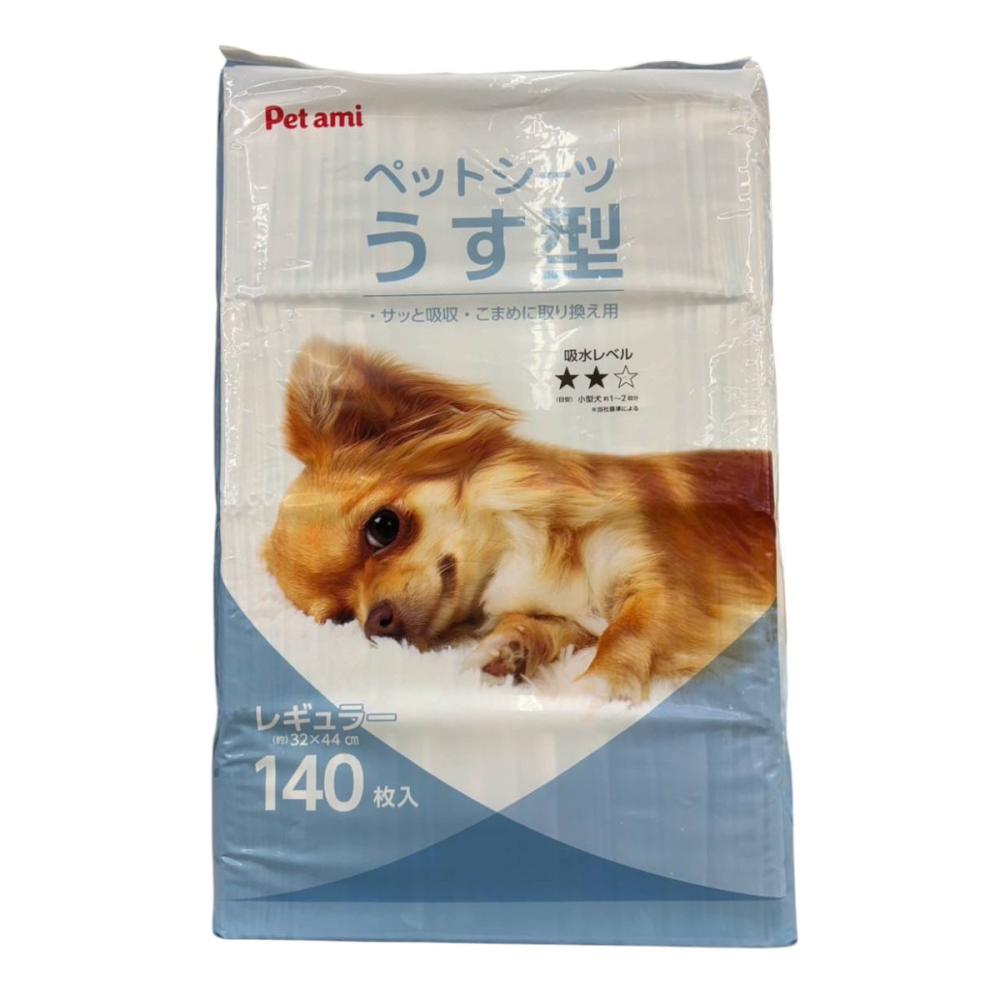 Ｐｅｔａｍｉ　ペットシーツ　うす型　レギュラー　１４０枚入り