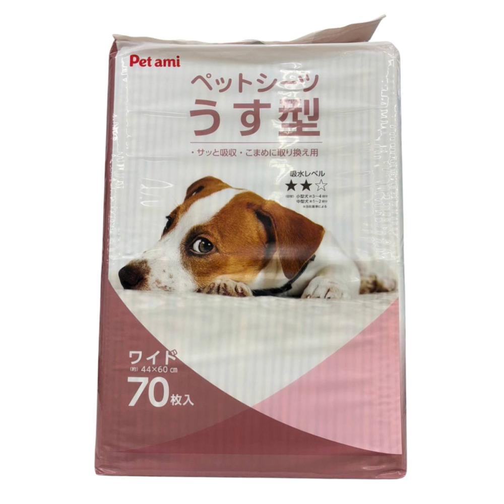 Ｐｅｔａｍｉ　ペットシーツ　うす型　ワイド　７０枚入り