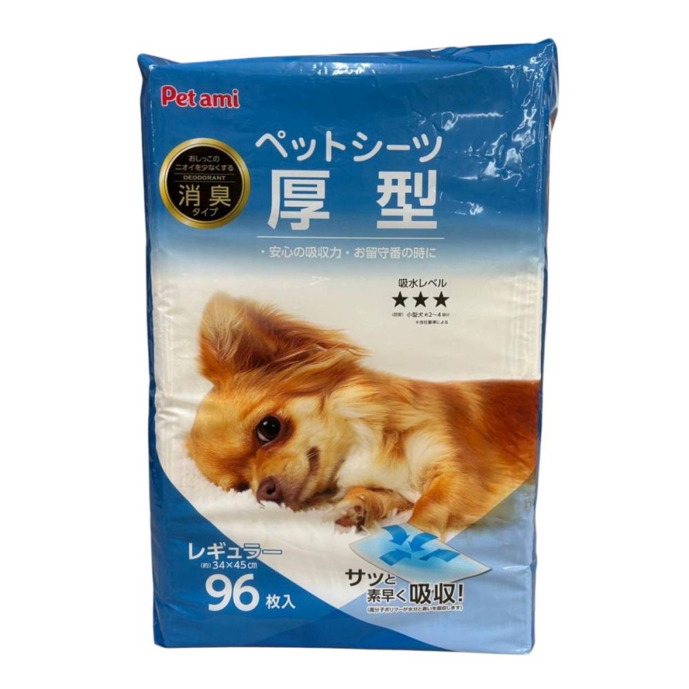 Ｐｅｔａｍｉ　ペットシーツ　厚型　レギュラー　９６枚入り