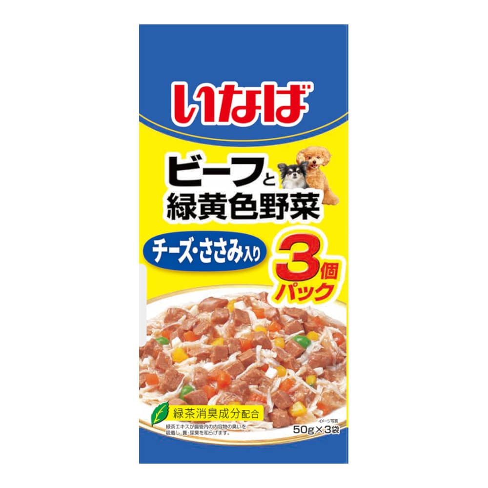 いなば　ビーフと緑黄色野菜　チーズ・ささみ　５０ｇ×３袋