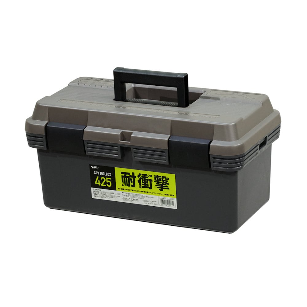 ＪＥＪアステージ　ＳＰＶ（耐衝撃）ツールボックス　オリーブドラブ　４２５