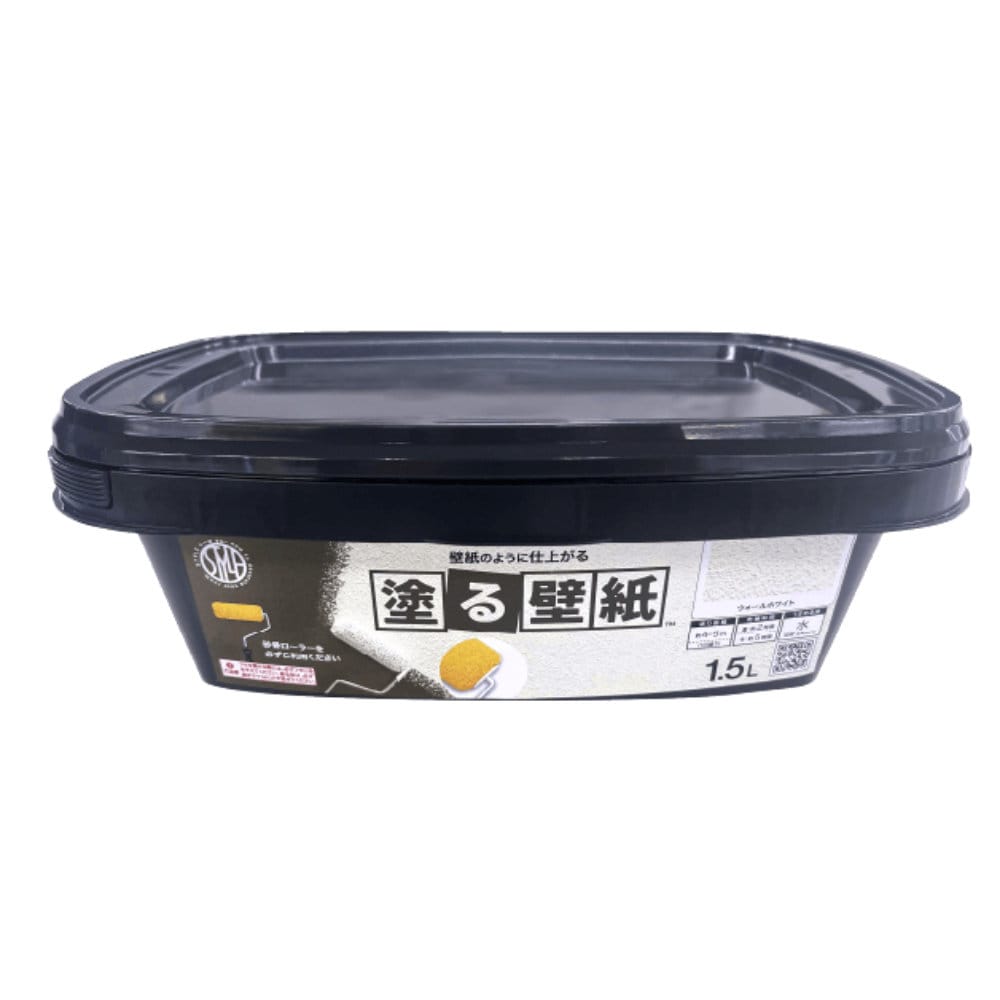 ニッペホームプロダクツ　塗る壁紙　ウォールホワイト　１．５Ｌ