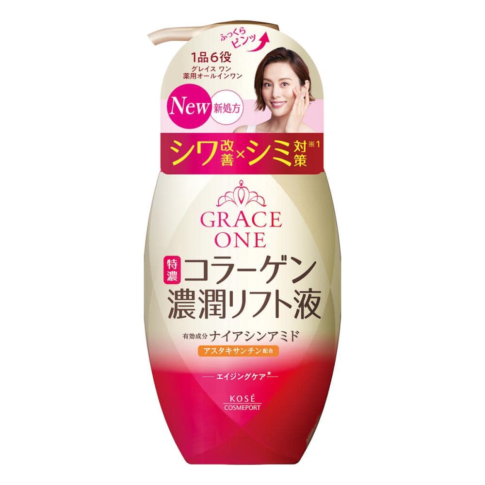 コーセー　グレイスワン　薬用リンクル　リフト液　本体　２３０ｍＬ
