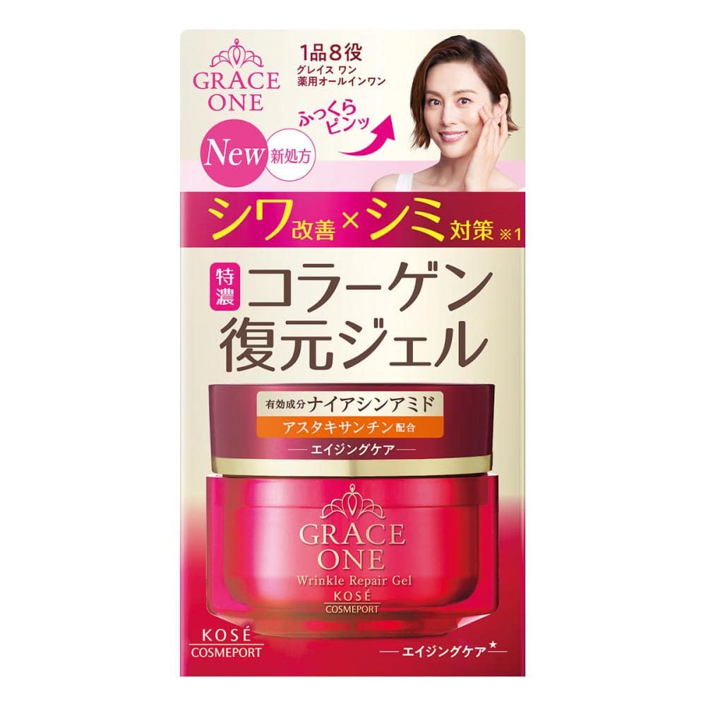 コーセー　グレイスワン　薬用リンクル　リペアジェル　本体　１００ｇ
