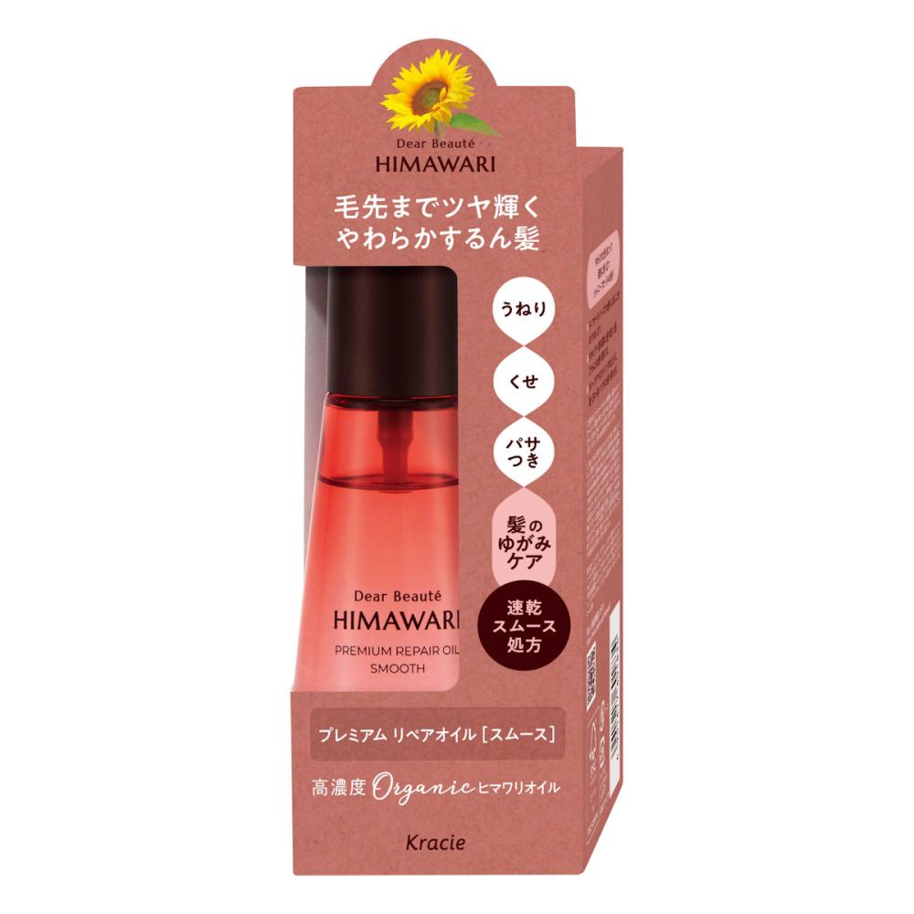 クラシエ　ディアボーテ　プレミアムリペアオイル　スムース　６０ｍＬ