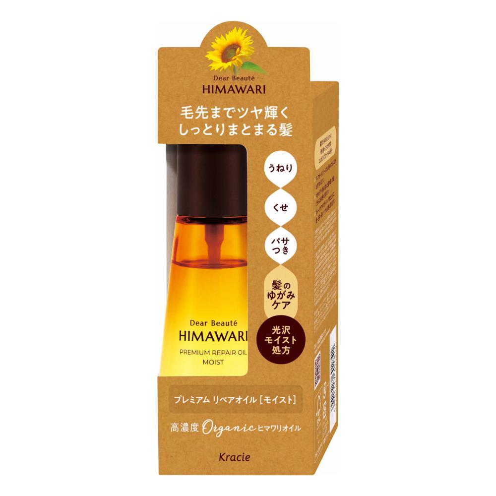 クラシエ　ディアボーテ　プレミアムリペアオイル　モイスト　６０ｍＬ