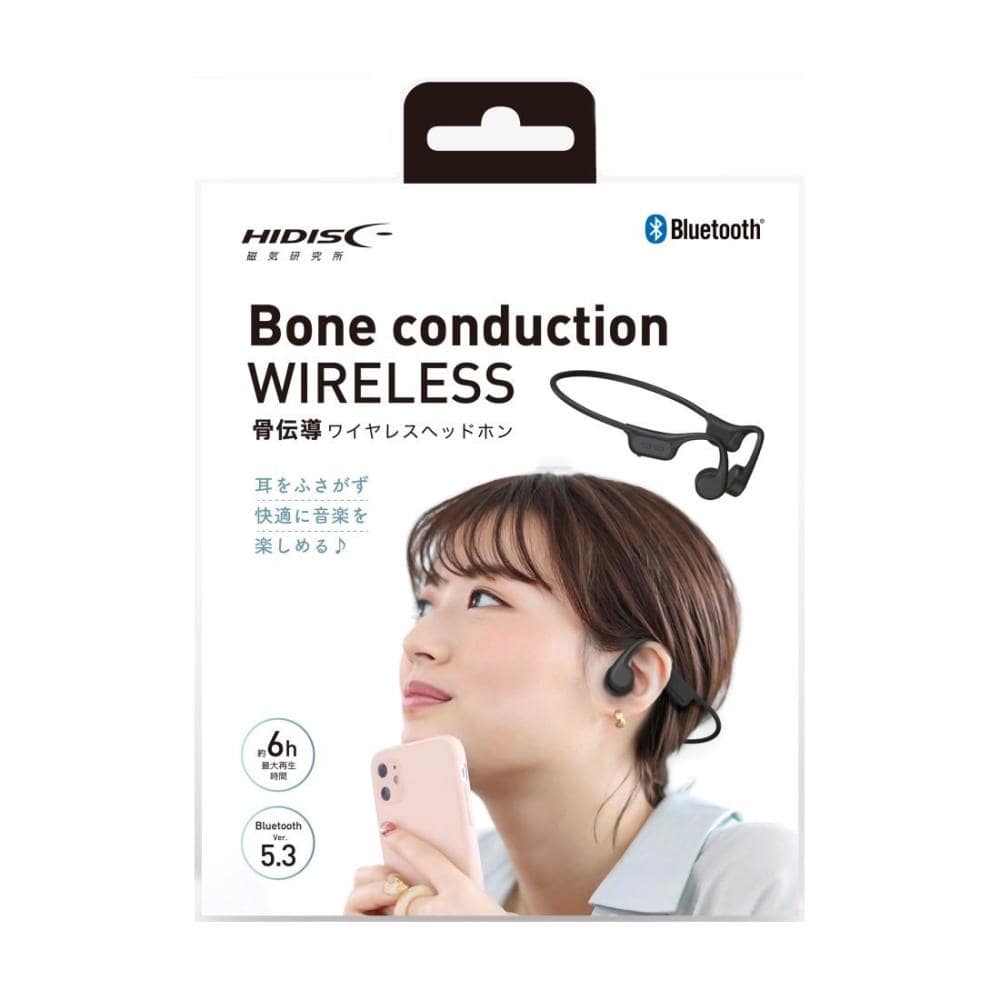 磁気研究所　骨伝導ワイヤレスヘッドホン　ブラック