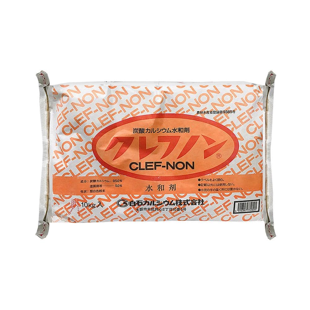 白石カルシウム　薬害軽減剤　クレフノン　１０ｋｇ