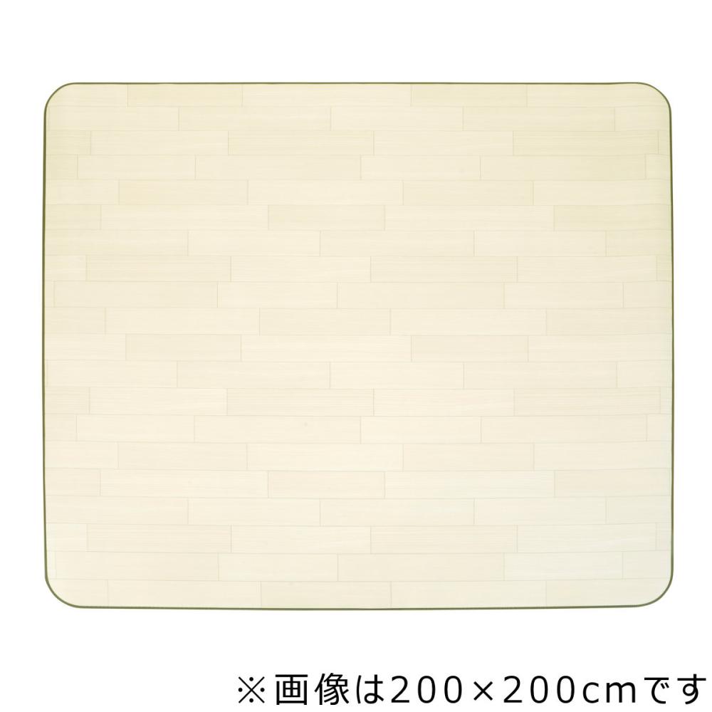 アキレスエアロン　クッションフロアラグ（ダイニングラグ）　１００×１４０ｃｍ　ホワイト　７０２１４