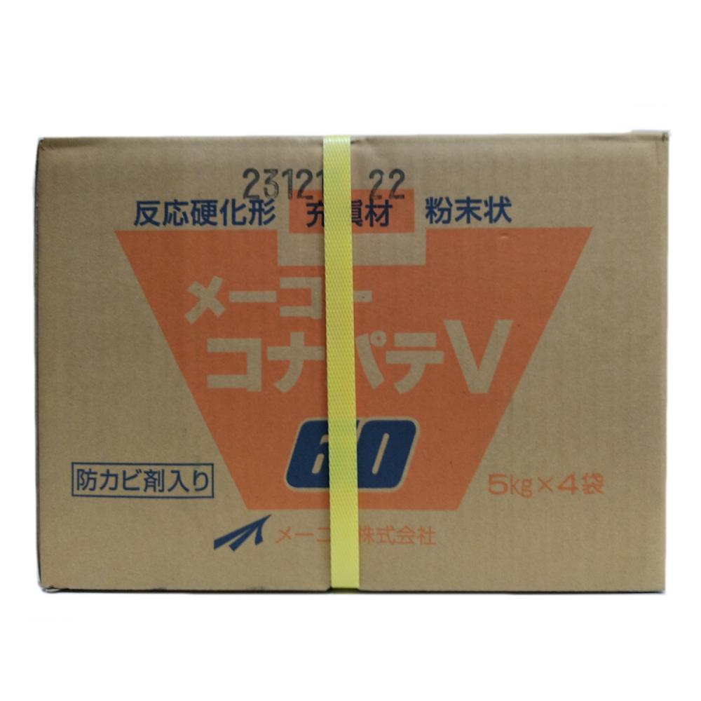 メーコー　コナパテ　Ｖ６０　５Ｋｇ