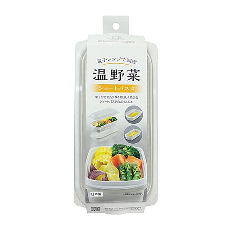 不動技研　電子レンジで調理　温野菜・ショートパスタ