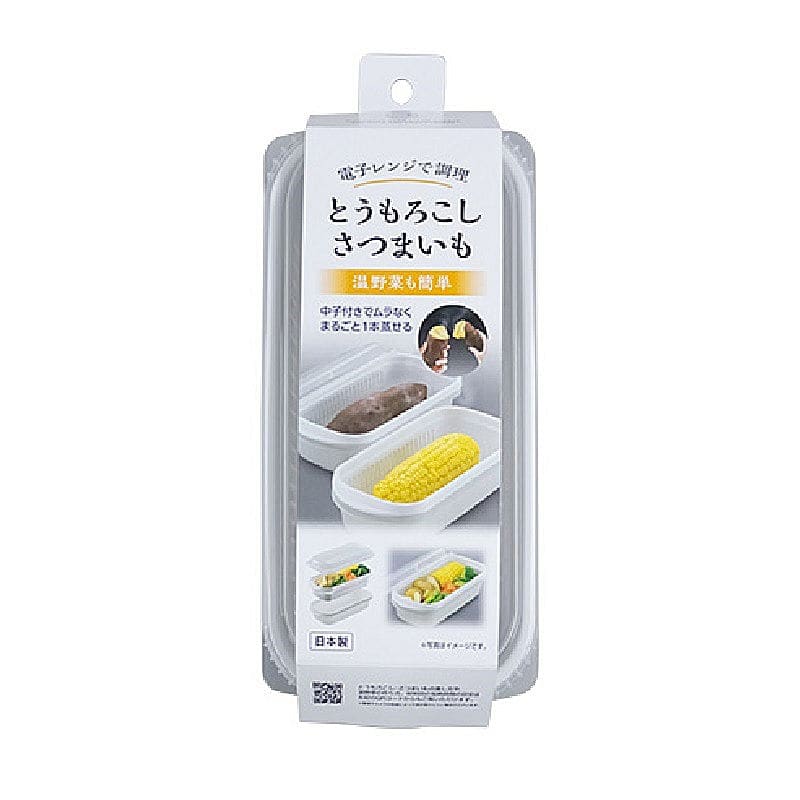 不動技研　電子レンジで調理　とうもろこし・さつまいも