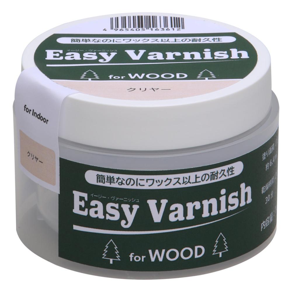 和信ペイント　Ｅａｓｙ　Ｖａｒｎｉｓｈ　クリヤー　１６０ｇ