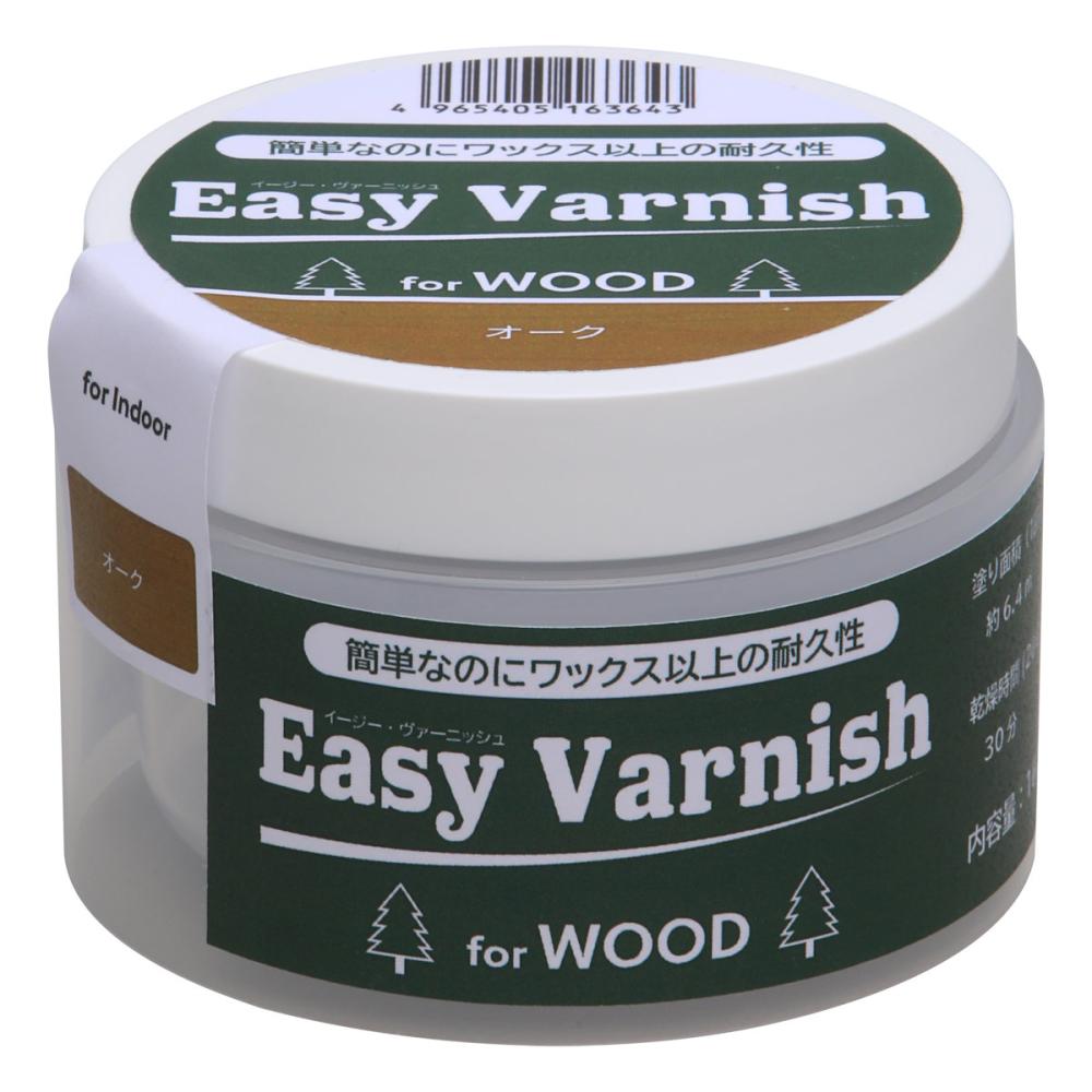 和信ペイント　Ｅａｓｙ　Ｖａｒｎｉｓｈ　オーク　１６０ｇ