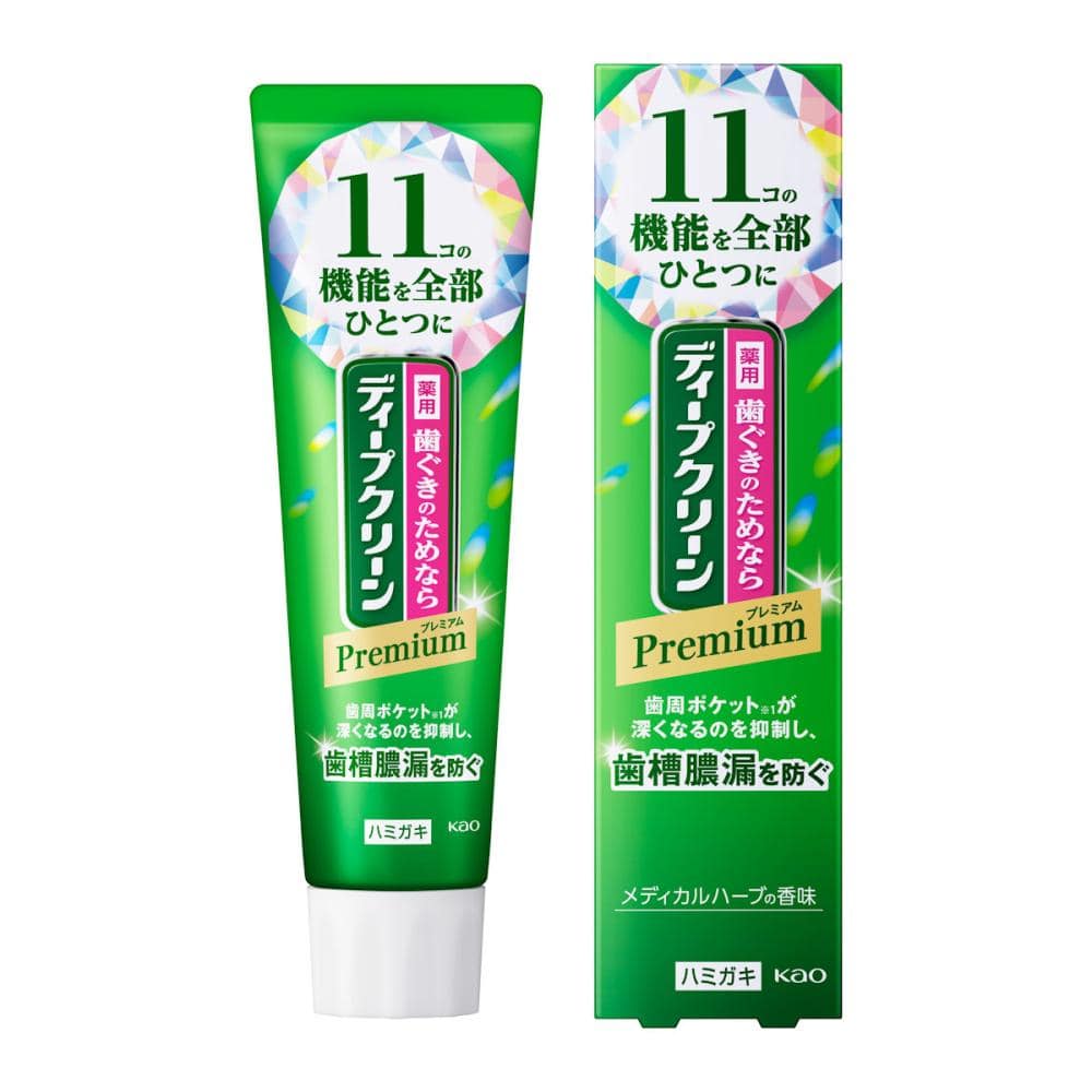 花王　ディープクリーン　プレミアム　薬用ハミガキ　８５ｇ