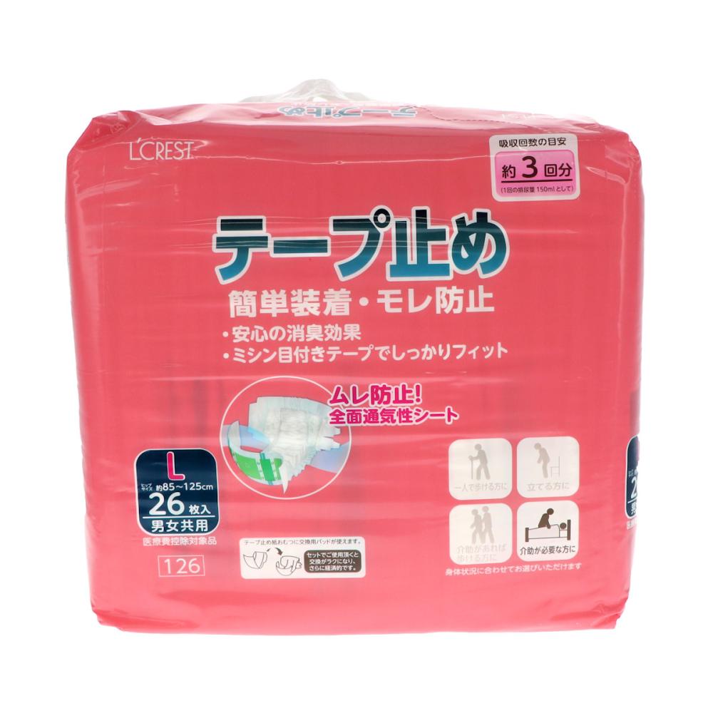 Ｌ’ＣＲＥＳＴ（ルクレスト）　大人用オムツ　テープ止めタイプ　Ｌサイズ　３回吸収　２６枚