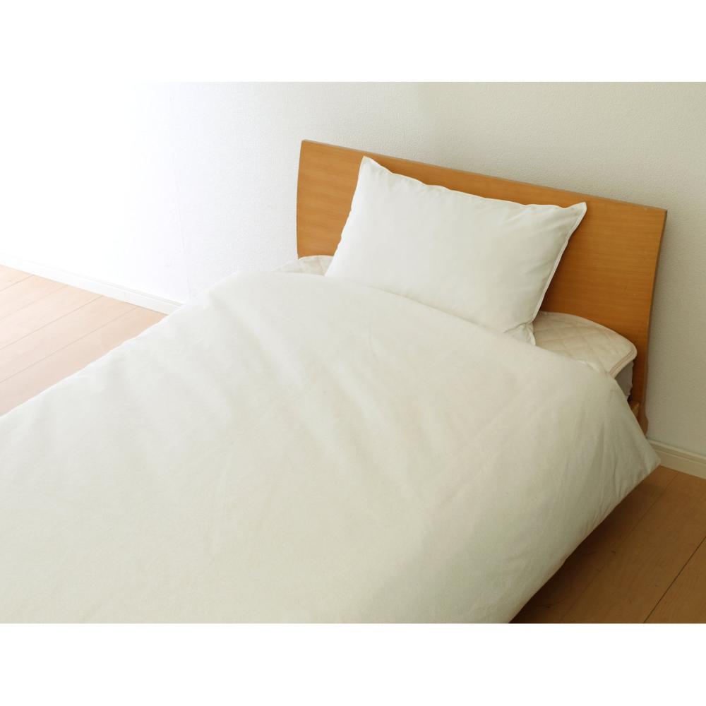 アテーナライフ　防水掛布団カバー　ベージュ　シングルロング　１５０×２１０ｃｍ