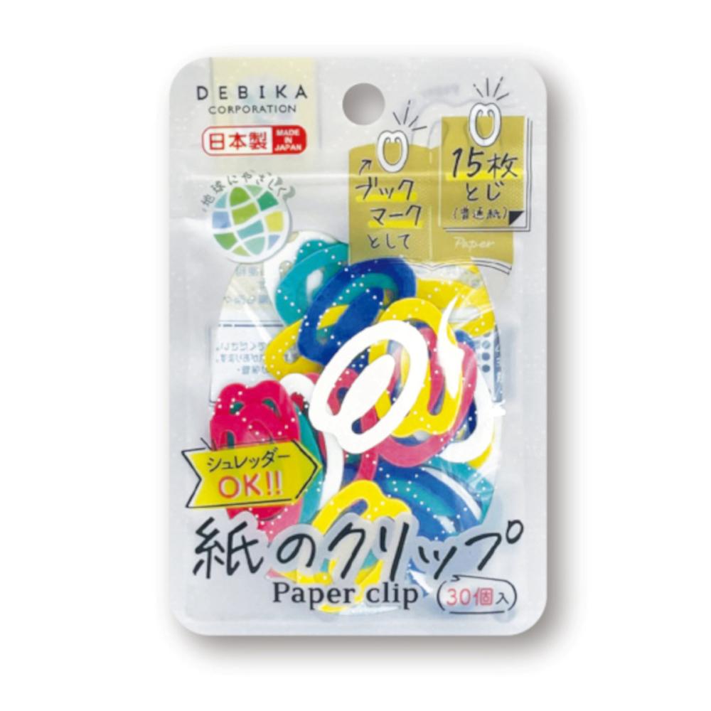 デビカ　紙のクリップ　３０個入り