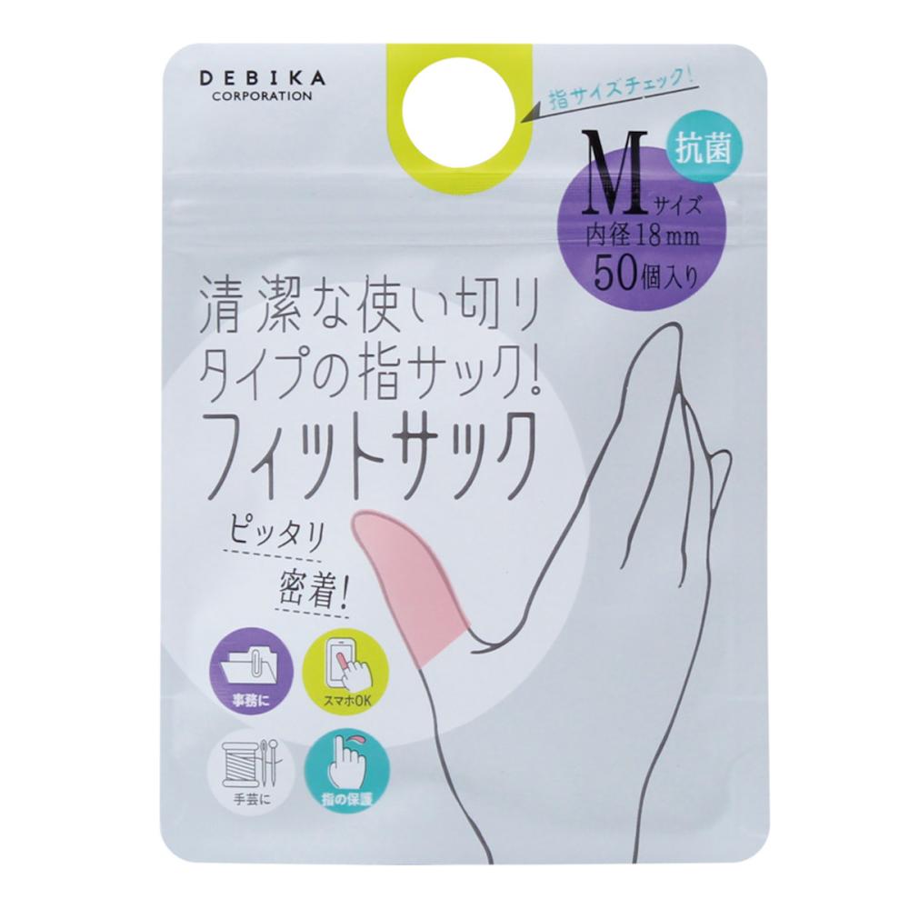 デビカ　フィットサック　ピンク　Ｍ