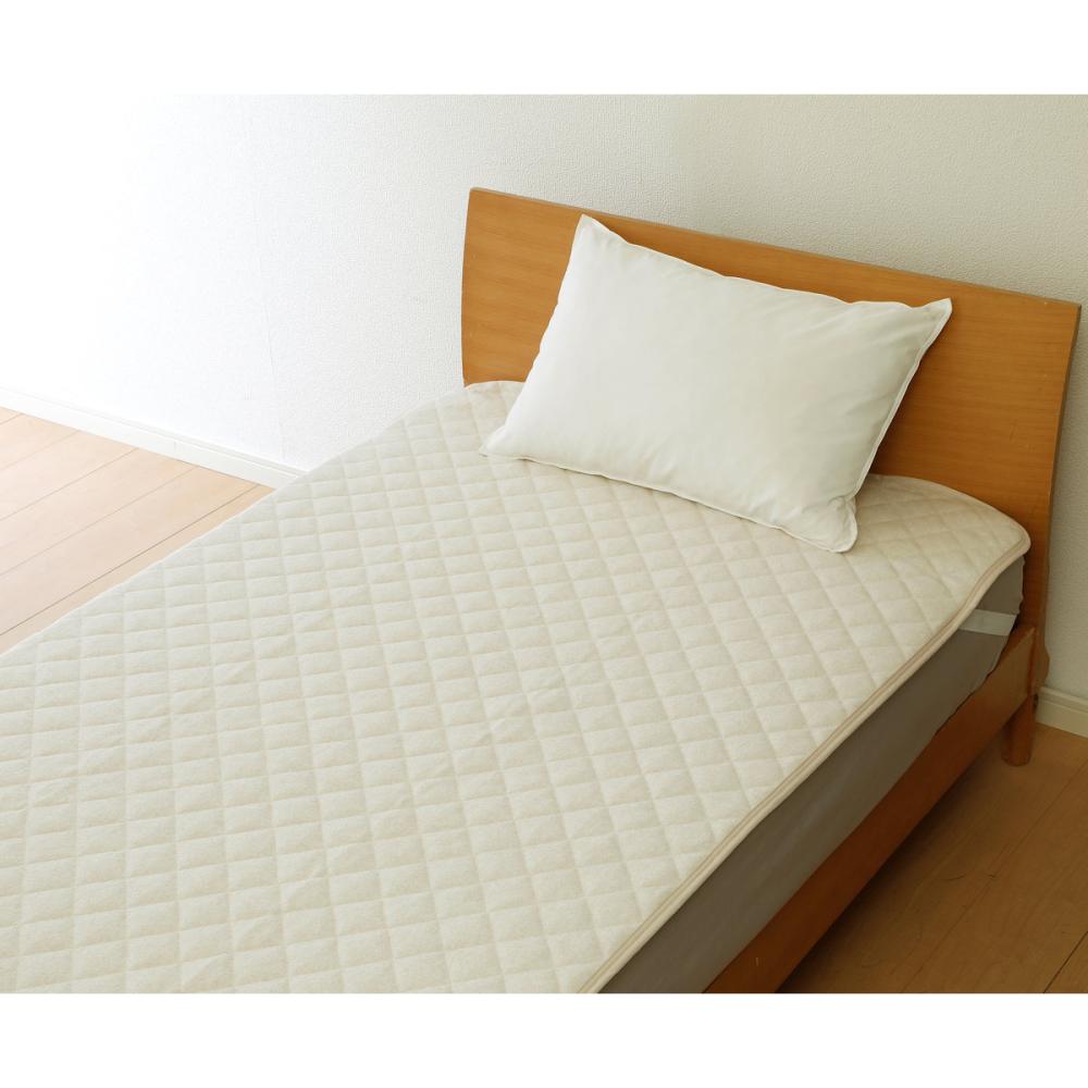 アテーナライフ　防水敷パッド　ベージュ　シングル　１００×２０５ｃｍ