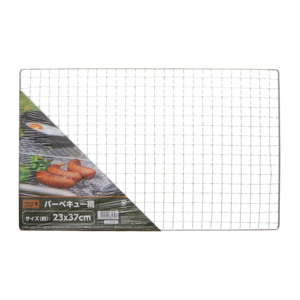 ナチュラルシーズン　バーベキュー網　２３×３７ｃｍ