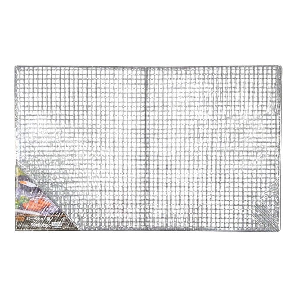 ナチュラルシーズン　バーベキュー網　５０×８０ｃｍ