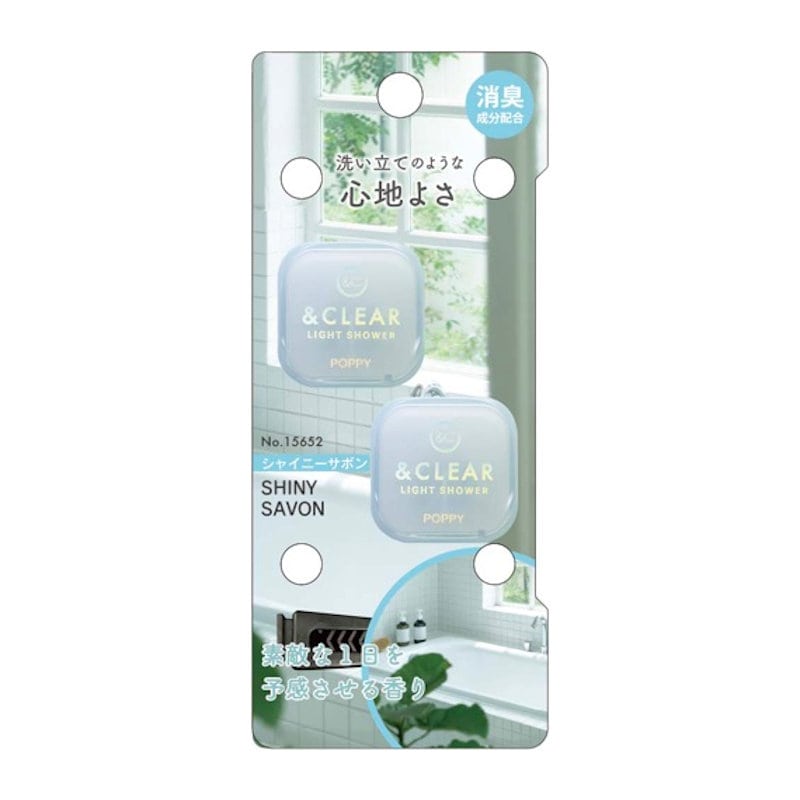 ダイヤケミカル　アンドクリアエアー　シャイニーサボン　