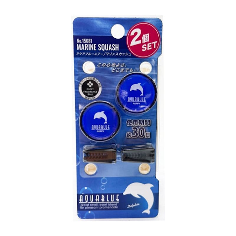 マリンスカッシュ