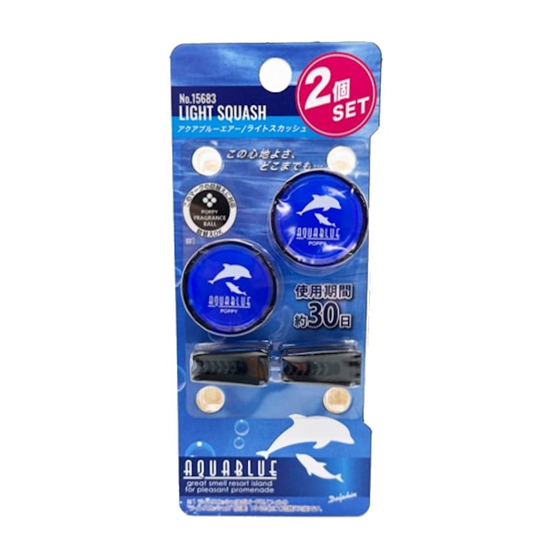 ライトスカッシュ