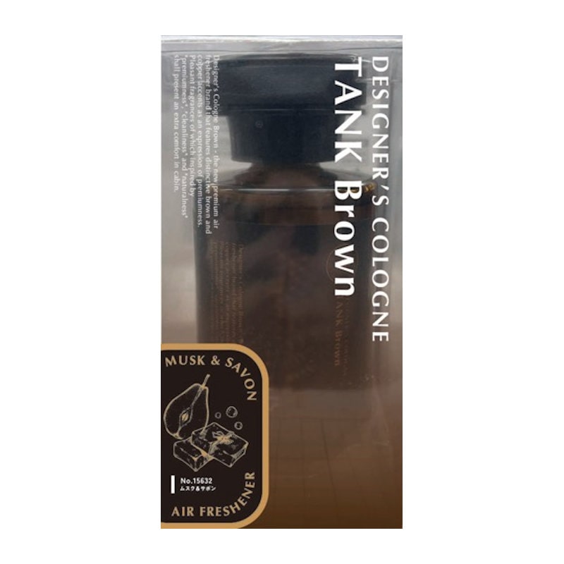 ダイヤケミカル　デザイナーズコロンタンクブラウン　ムスク＆サボン