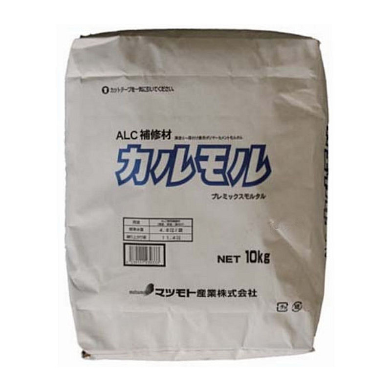 ＡＬＣ補修材　カルモル１０ｋｇ