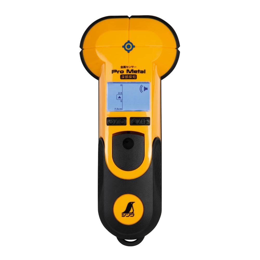 シンワ測定　金属センサー　Ｐｒｏ　Ｍｅｔａｌ　深部探知　７９１４１