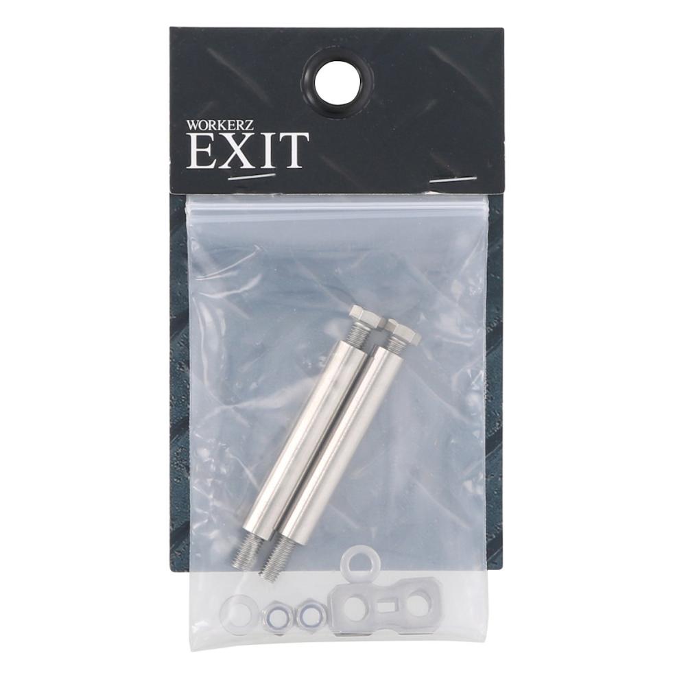 高儀　ＮＥＸＴＷＯＲＫＥＲＺ　ＥＸＩＴ　リペアチェーンセット