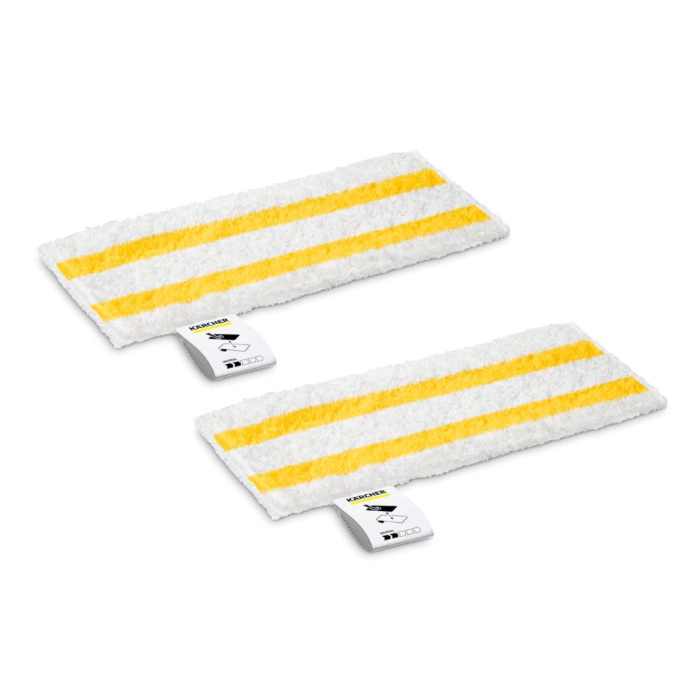 ケルヒャー　スチームクリーナー用アクセサリー　イージーフィックス用マイクロファイバークロス２枚組　イエロー
