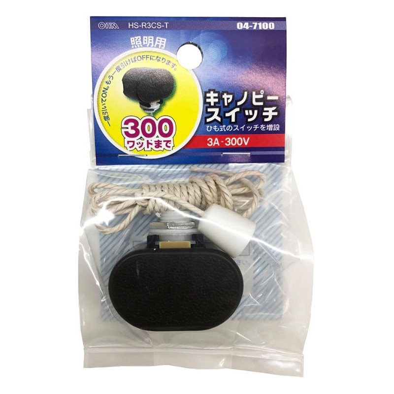 オーム電機　キャノピースイッチ　ＨＳ－Ｒ３ＣＳ－Ｔ