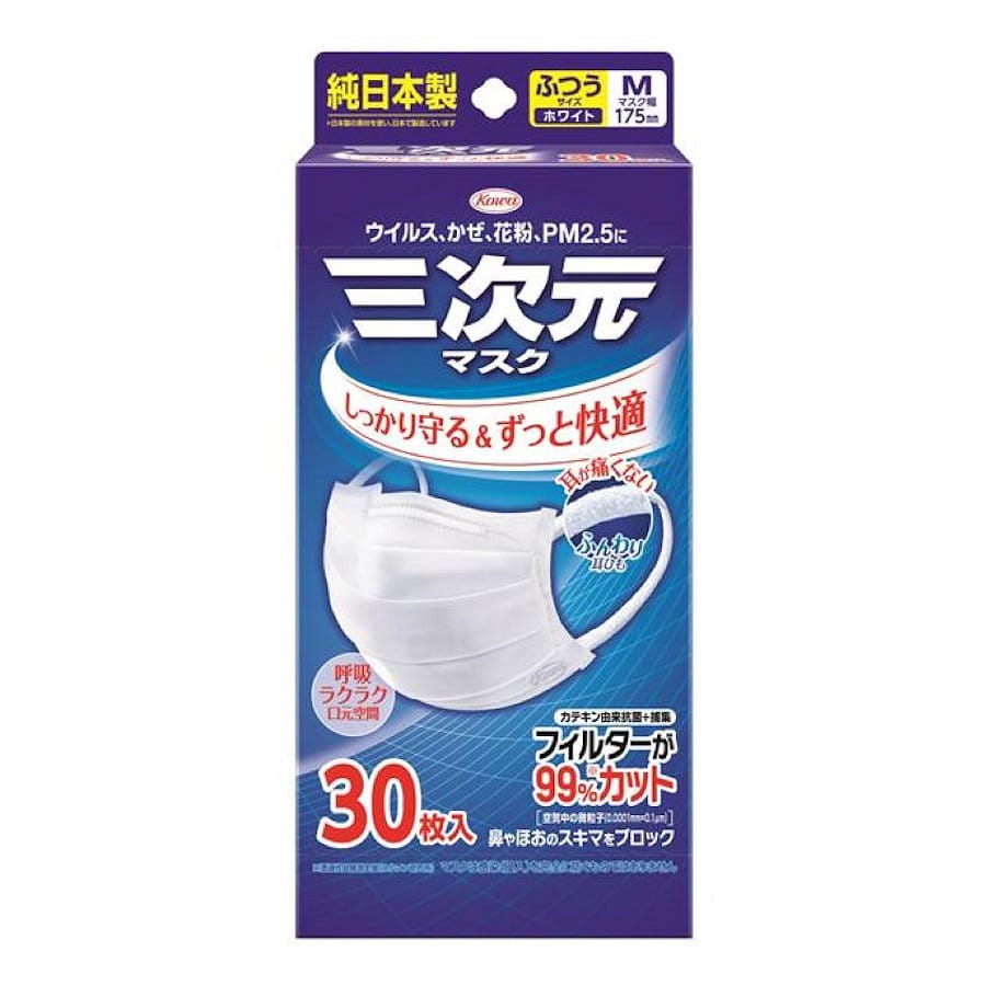 興和新薬　三次元マスク　ふつう　Ｍサイズ　ホワイト　３０枚入り