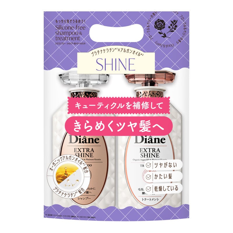 ダイアン　パーフェクトビューティ　エクストラシャインシャンプー＆トリートメント　ペアセット　４５０ｍＬ×２本入り