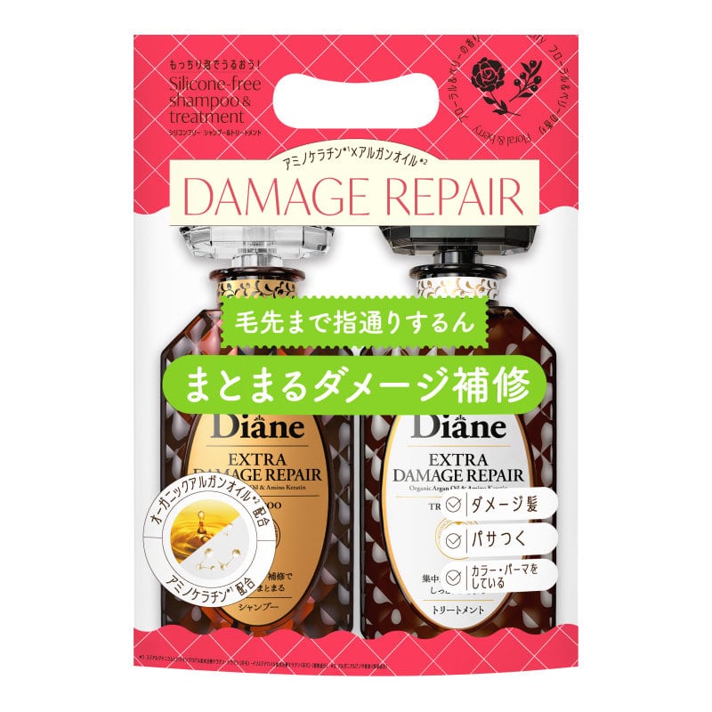 ダイアン　パーフェクトビューティ　エクストラダメージシャンプー＆トリートメント　ペアセット　４５０ｍＬ×２本入り