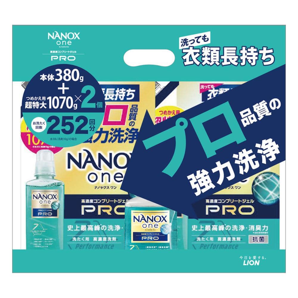 ライオン　ＮＡＮＯＸ（ナノックス）　ｏｎｅ　ＰＲＯ　本体＋詰め替え用超特大１０７０ｇ×２個入り