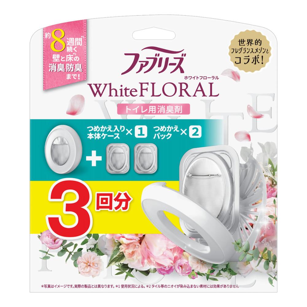 Ｐ＆Ｇ　ファブリーズ　Ｗ消臭　トイレ用消臭剤　ホワイトフローラル　本体＋詰替２個入り