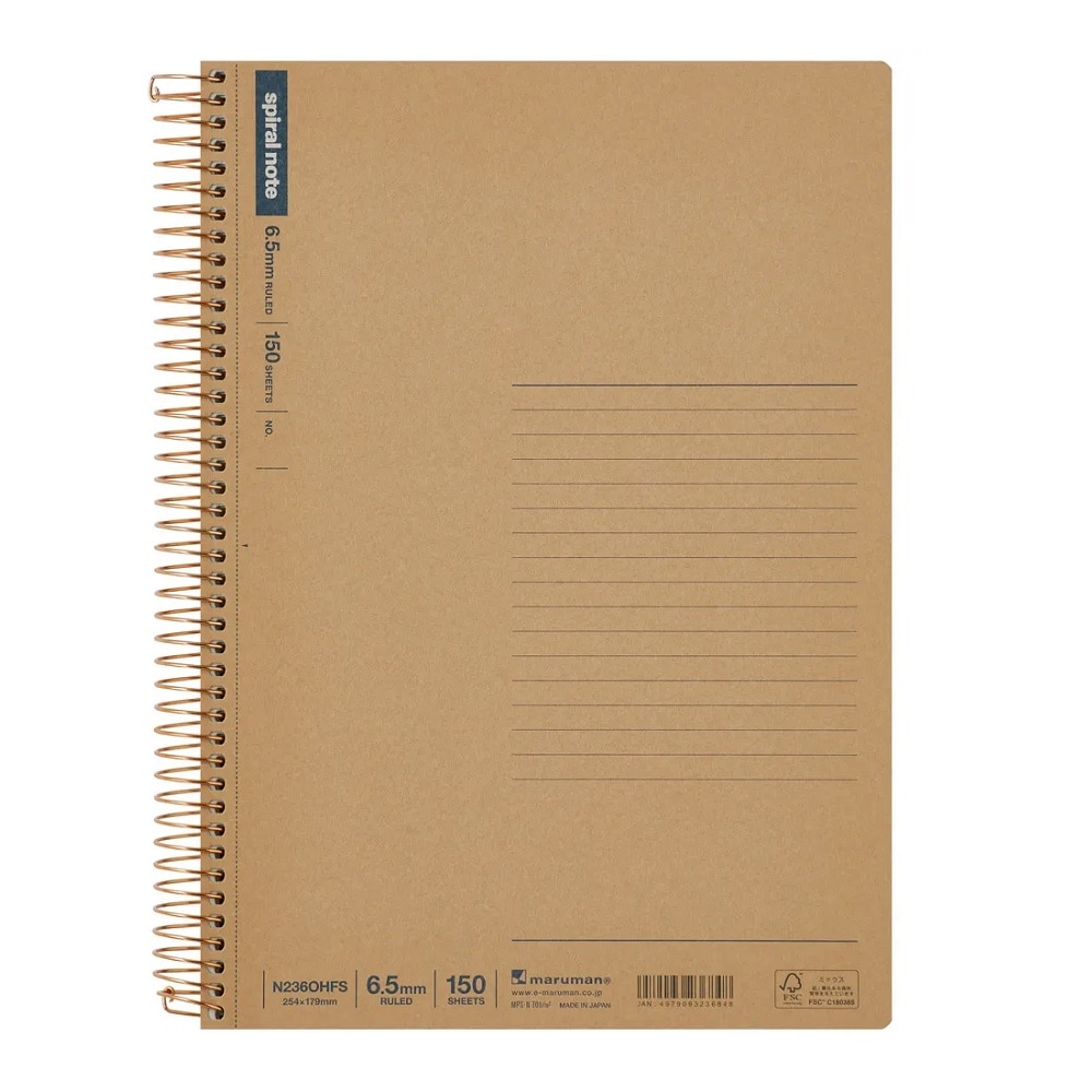 マルマン　Ｂ５　スパイラルノート　横罫１５０枚