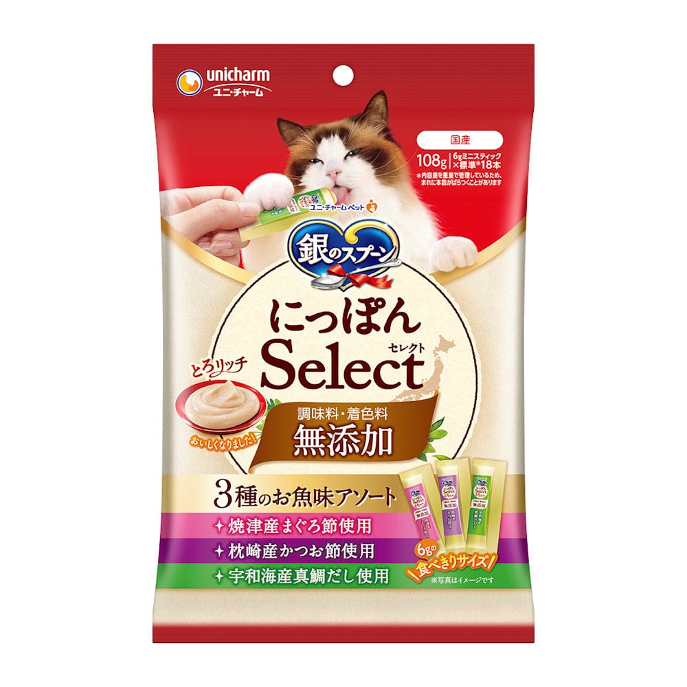 銀のスプーンおやつ　無添加とろり３種のお魚味　まぐろ・かつお・鯛　１０８ｇ