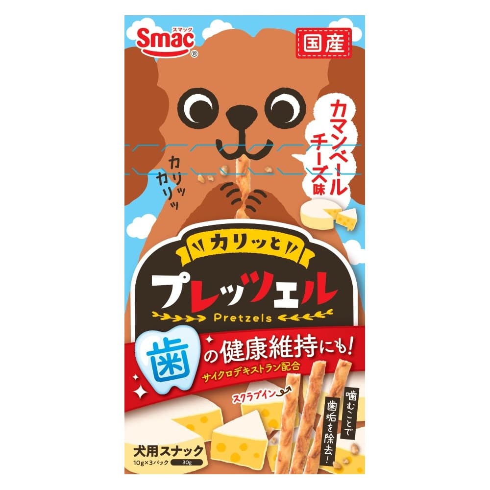 スマック　カリッとプレッツェル　カマンベールチーズ味　３０ｇ