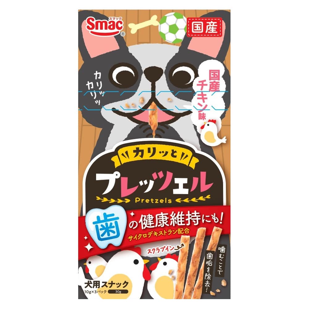 スマック　カリッとプレッツェル　国産チキン味　３０ｇ