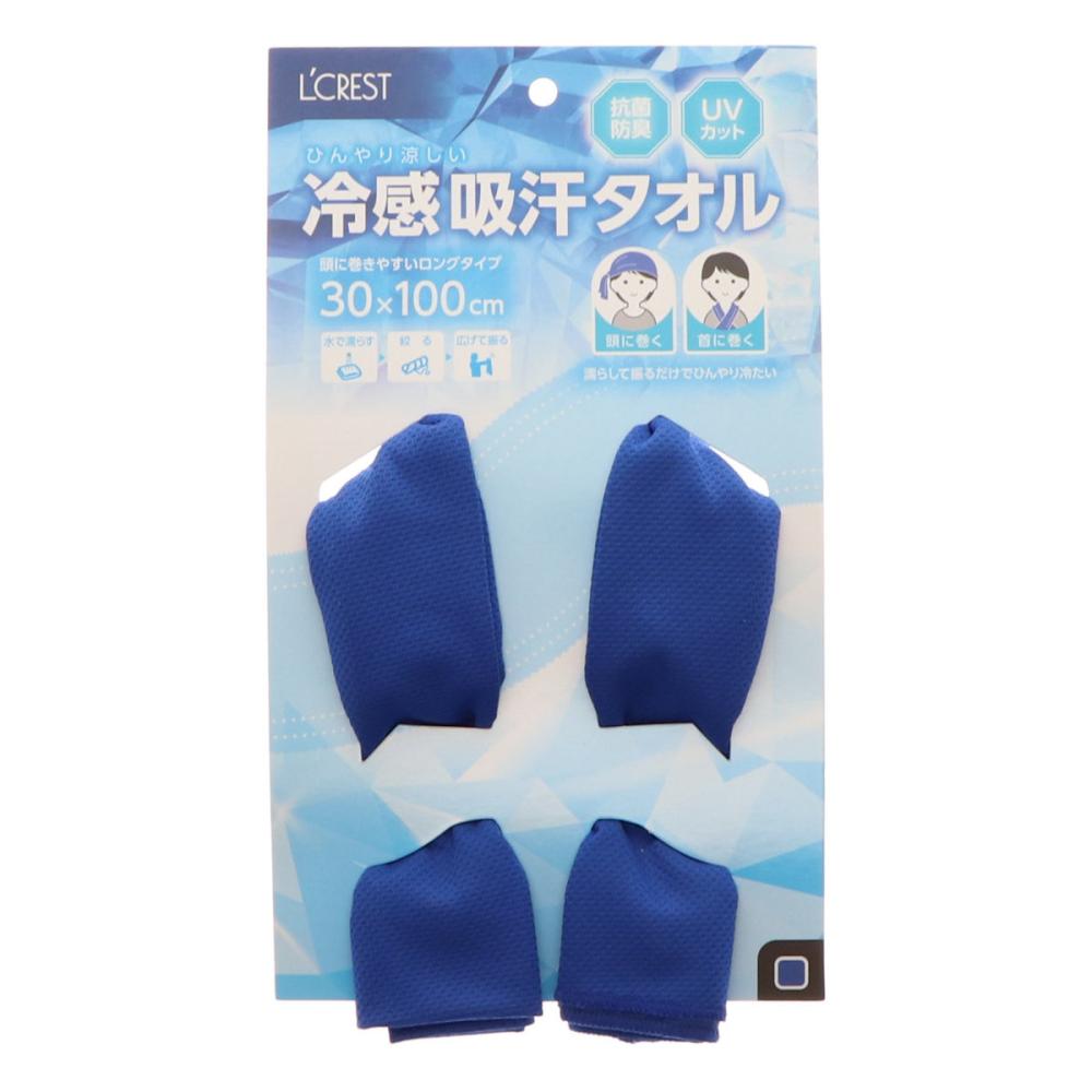 Ｌ’ＣＲＥＳＴ（ルクレスト）　冷感吸汗タオル　ブルー　３０×１００ｃｍ