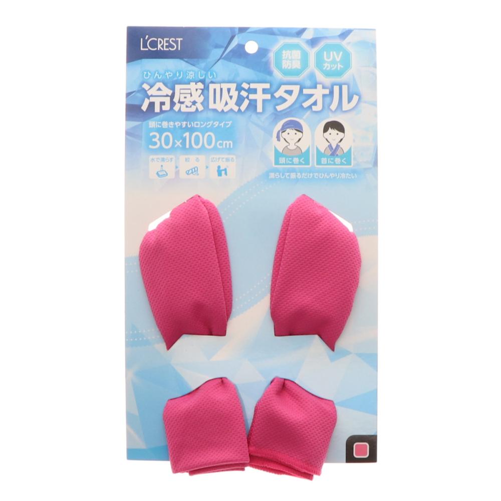 Ｌ’ＣＲＥＳＴ（ルクレスト）　冷感吸汗タオル　ピンク　３０×１００ｃｍ